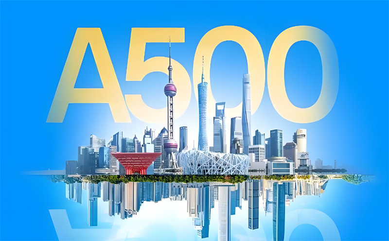 LED显示行业唯一,333体育入选“中证A500指数”