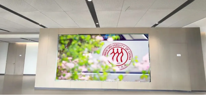 333体育智能产品全方位点亮中国人民大学新校区