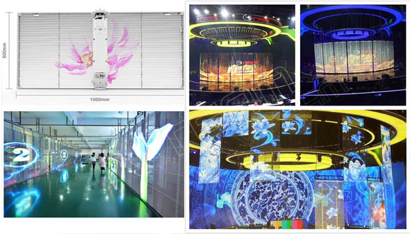 如何选优质的酒吧LED透明屏厂家？附型号规格推荐