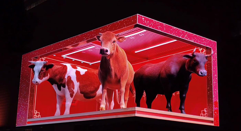 333体育再造佳绩，1038m²裸眼3D显示屏登上无锡的“头条”